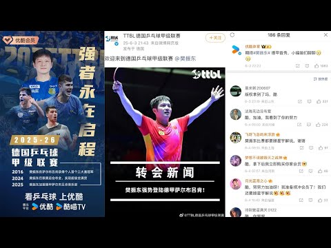 独家揭秘,惊爆眼球,生化危机,2026FIFA世界杯主办国,2026FIFA世界杯,2026,年世界杯赛程