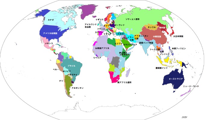 年美加墨世,界杯门票购,买攻略,2026FIFA世界杯主办国,2026FIFA世界杯,2026,年世界杯赛程