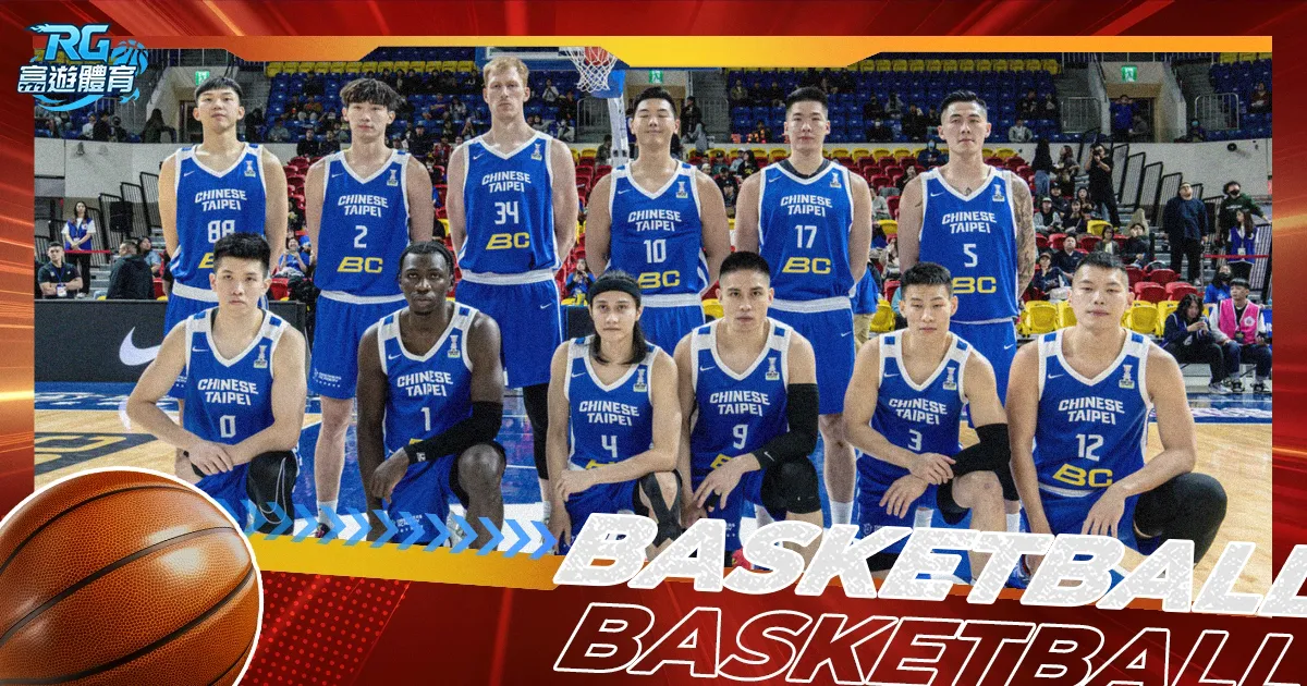 年美加墨世,界杯门票购,买攻略,2026FIFA世界杯主办国,2026FIFA世界杯,2026,年世界杯赛程