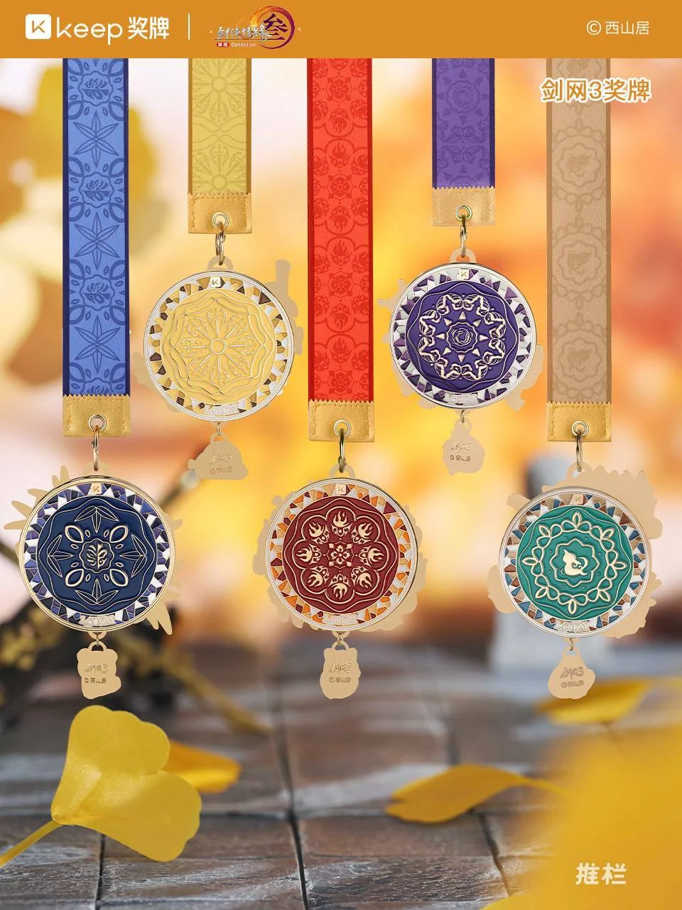 年美加墨世,界杯门票购,买攻略,2026FIFA世界杯主办国,2026FIFA世界杯,2026,年世界杯赛程