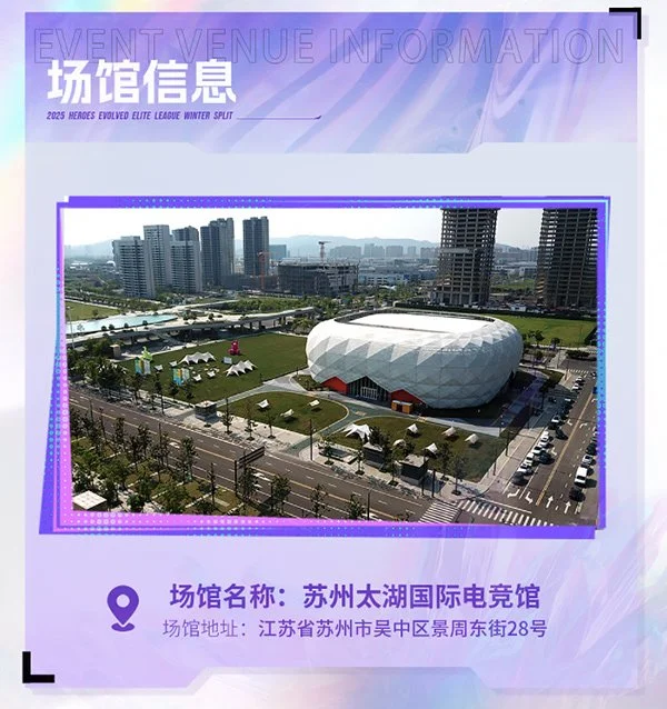 年美加墨世,界杯门票购,买攻略,2026FIFA世界杯主办国,2026FIFA世界杯,2026,年世界杯赛程