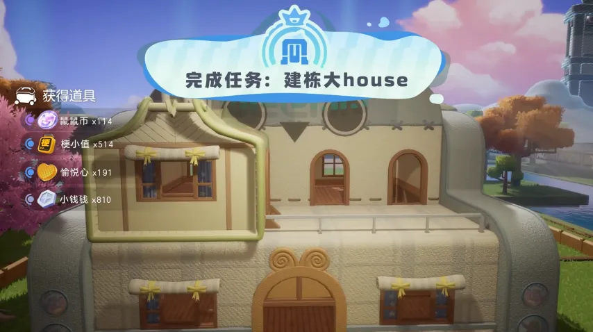 年美加墨世,界杯门票购,买攻略,2026FIFA世界杯主办国,2026FIFA世界杯,2026,年世界杯赛程