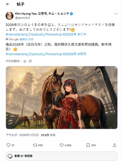 年美加墨世,界杯门票购,买攻略,2026FIFA世界杯主办国,2026FIFA世界杯,2026,年世界杯赛程