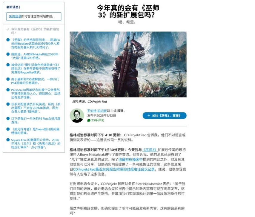 年美加墨世,界杯门票购,买攻略,2026FIFA世界杯主办国,2026FIFA世界杯,2026,年世界杯赛程