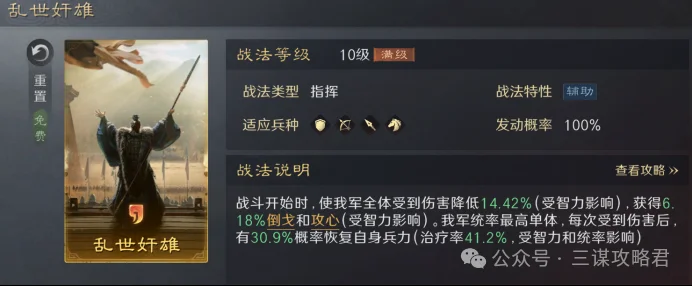 年美加墨世,界杯门票购,买攻略,2026FIFA世界杯主办国,2026FIFA世界杯,2026,年世界杯赛程