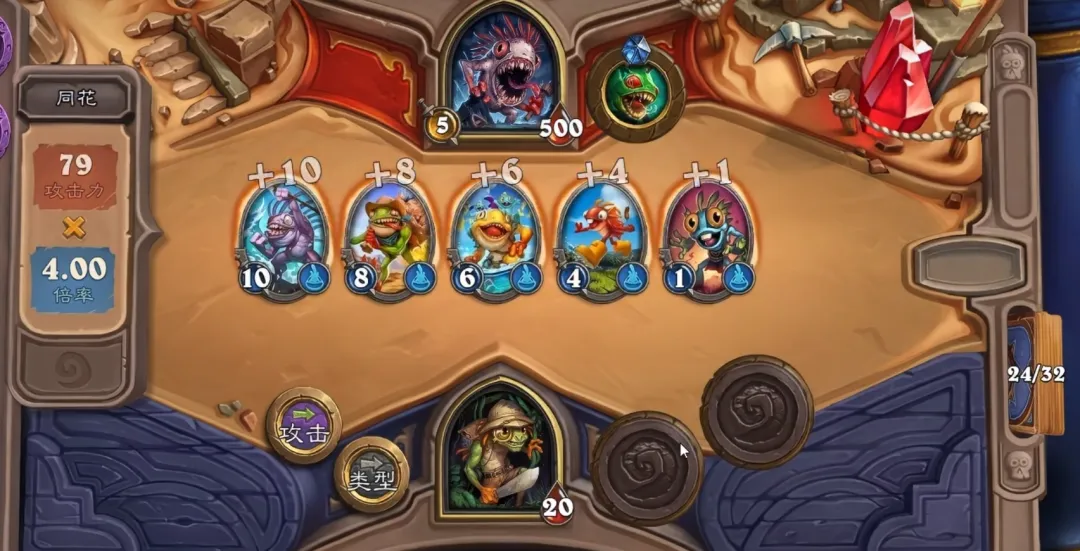 年美加墨世,界杯门票购,买攻略,2026FIFA世界杯主办国,2026FIFA世界杯,2026,年世界杯赛程