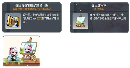 年美加墨世,界杯门票购,买攻略,2026FIFA世界杯主办国,2026FIFA世界杯,2026,年世界杯赛程