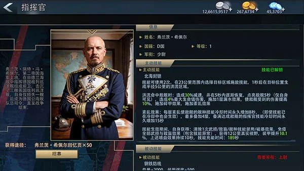 年美加墨世,界杯门票购,买攻略,2026FIFA世界杯主办国,2026FIFA世界杯,2026,年世界杯赛程