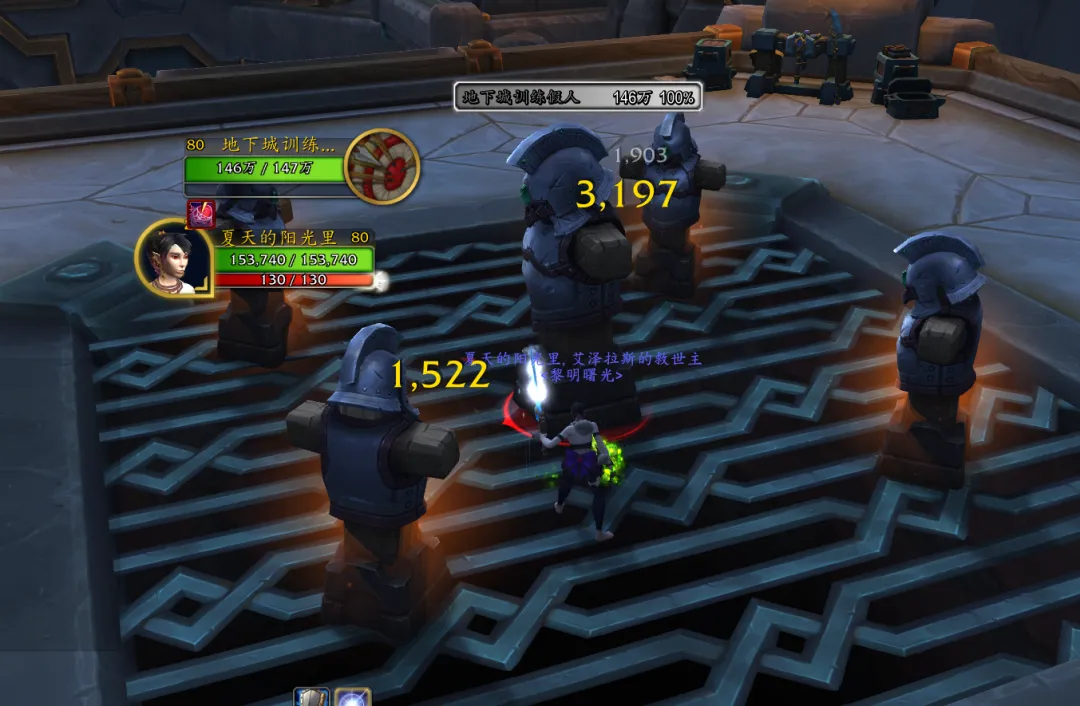 年美加墨世,界杯门票购,买攻略,2026FIFA世界杯主办国,2026FIFA世界杯,2026,年世界杯赛程