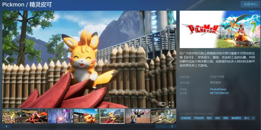 年美加墨世,界杯门票购,买攻略,2026FIFA世界杯主办国,2026FIFA世界杯,2026,年世界杯赛程