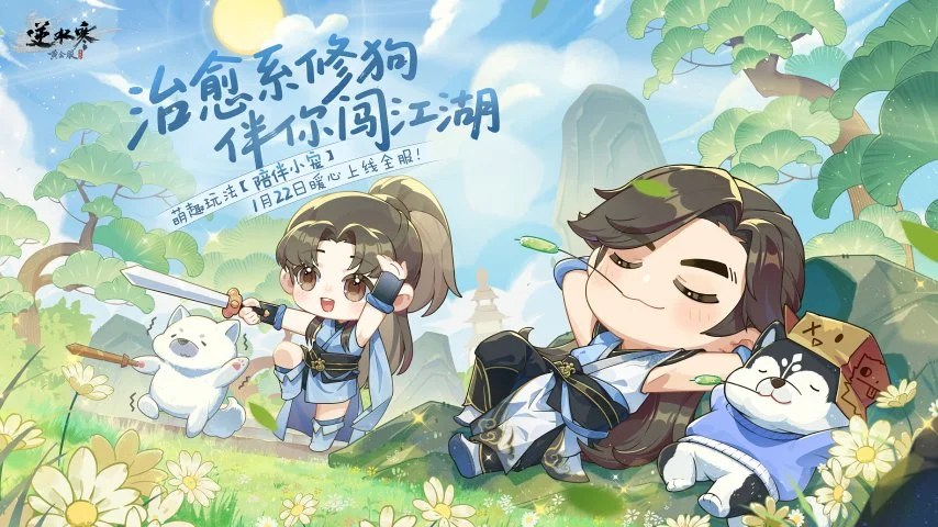 第二赛段常,规赛组内赛,日大乐透期,2026FIFA世界杯主办国,2026FIFA世界杯,2026,年世界杯赛程