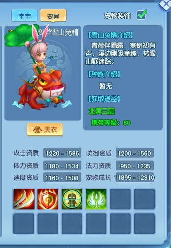 年美加墨世,界杯门票购,买攻略,2026FIFA世界杯主办国,2026FIFA世界杯,2026,年世界杯赛程