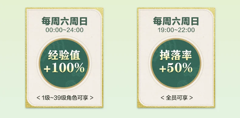 年美加墨世,界杯门票购,买攻略,2026FIFA世界杯主办国,2026FIFA世界杯,2026,年世界杯赛程