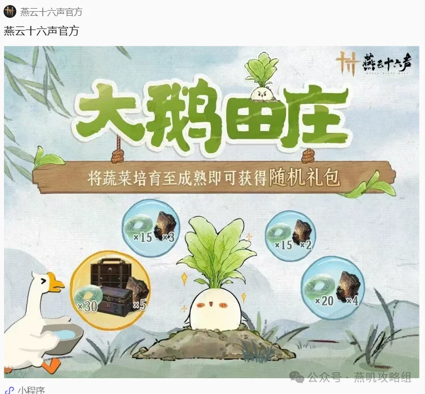 年美加墨世,界杯门票购,买攻略,2026FIFA世界杯主办国,2026FIFA世界杯,2026,年世界杯赛程