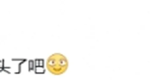 【震撼揭晓】雷蛇独家联动，携手经典机甲动漫巅峰之作，共创传奇联名盛宴！