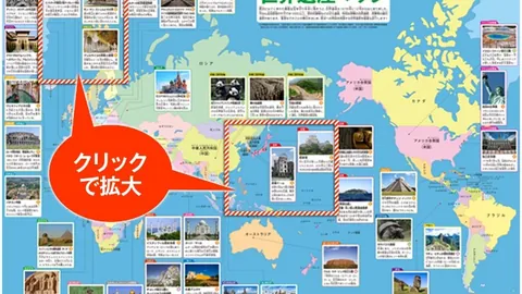 2026年美加墨世界杯门票购买攻略 资讯 033211 z1i