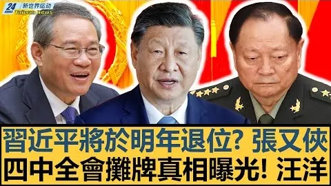 2026年美加墨世界杯门票购买攻略 资讯 120256 b7q