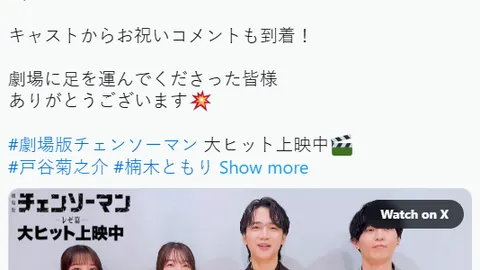 “告别传统快餐式宣传——Take-Two总裁揭秘《GTA 6》如何打造沉浸式营销，呈现逼真体验！”