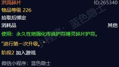 2026年美加墨世界杯门票购买攻略 资讯 133149 iqr