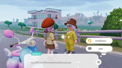 2026年美加墨世界杯门票购买攻略 资讯 140237 o33