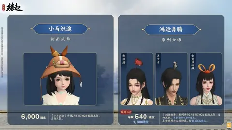 2026年美加墨世界杯门票购买攻略 资讯 142712 62d