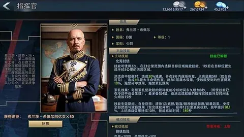 2026年美加墨世界杯门票购买攻略 资讯 143522 rl8