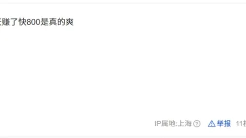 2026年美加墨世界杯门票购买攻略 资讯 150059 olb