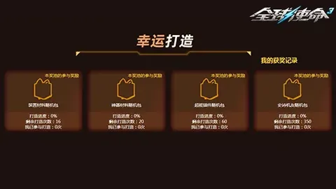 2026年美加墨世界杯门票购买攻略 资讯 150809 vvn