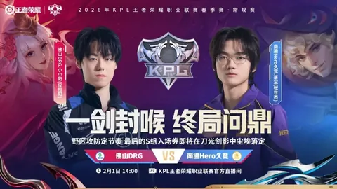 2026年美加墨世界杯门票购买攻略 资讯 152856 zd7