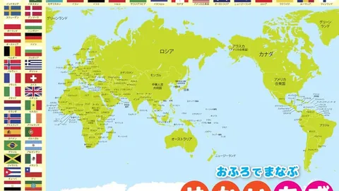 2026年美加墨世界杯门票购买攻略 资讯 154616 242