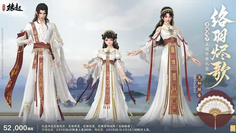 Algethar Academy多拉格萨回响攻略解析